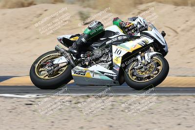 media/Apr-17-2025-Racers Edge (Thu) [[0a0c127f11]]/A Group/1-Session 1 (Turn 10 Entry)/